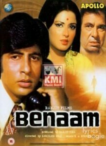 Benaam (1974)