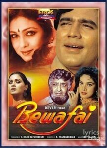 Bewafai