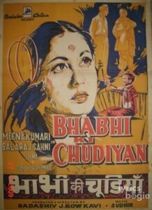 Bhabhi Ki Chudiyan (1961)