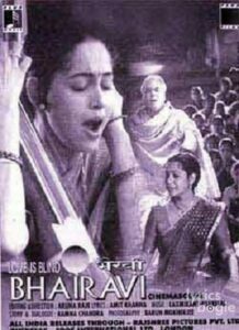 Bhairavi (1996)