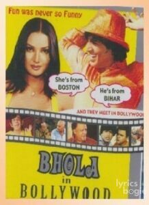 Bhola in Bollywood (2004)