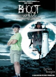 Bhoot Unkle (2006)