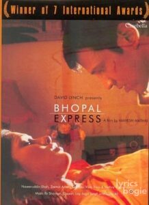 Bhopal Express (1999)