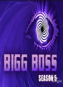 Bigg Boss - Season 5 (2012)