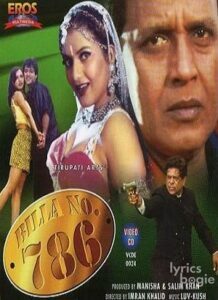 Billa No. 786 (2000)