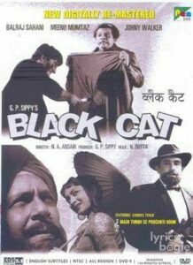 Black Cat (1959)