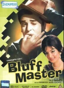 Bluff Master