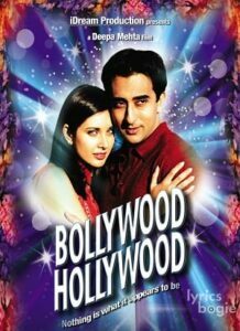 Bollywood/Hollywood (2002)