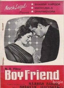 Boy Friend (1961)