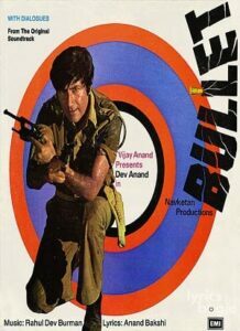 Bullet (1976)