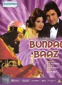 Bundal Baaz (1976)