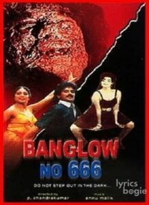Bungalow No. 666 (1990)