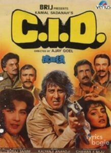 C.I.D.