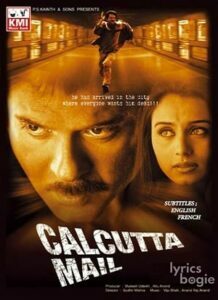 Calcutta Mail (2003)