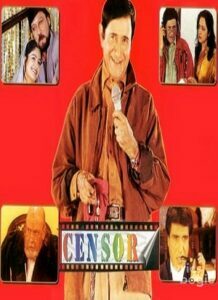 Censor (2001)