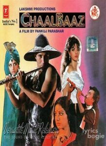 ChaalBaaz