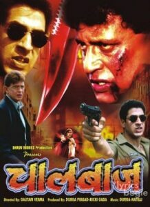 Chaalbaaz (2003)