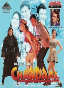 Chandaal (1998)