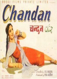 Chandan (1958)