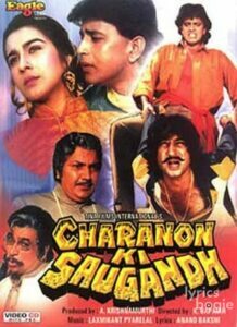Charnon Ki Saugandh (1988)