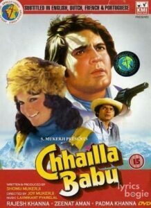 Chhailla Babu (1977)