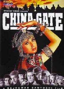 China Gate (1998)