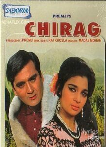 Chirag (1969)