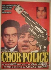 Chor Police (1983)