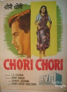 Chori Chori (1956)