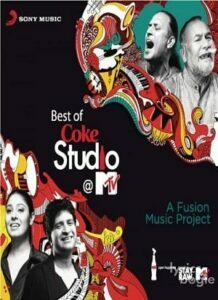 Coke Studio India - Season 1