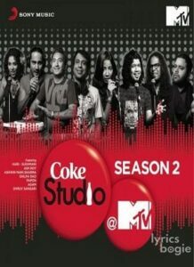 Coke Studio Pakistan - Season 2