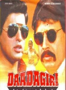 Daadagiri (1997)