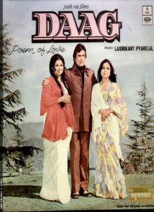 Daag: A Poem Of Love (1973)