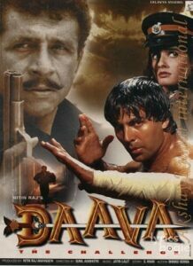 Daava