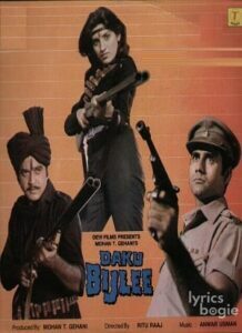 Daku Bijlee (1986)