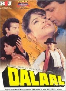 Dalaal (1993)