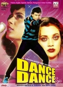 Dance Dance (1987)