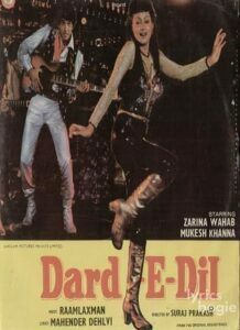 Dard-E-Dil (1983)