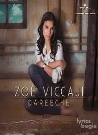 Dareeche (2014)