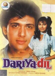 Dariya Dil