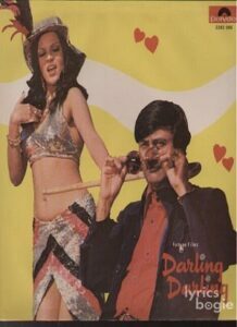Darling Darling (1977)