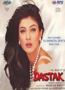 Dastak (1996)