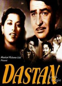 Dastan (1950)