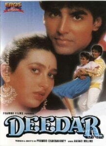 Deedar (1992)