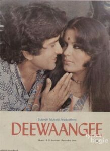 Deewaangee (1976)