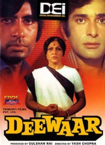 Deewaar (1975)