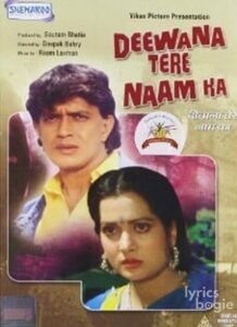 Deewana Tere Naam Ka