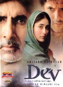 Dev (2004)