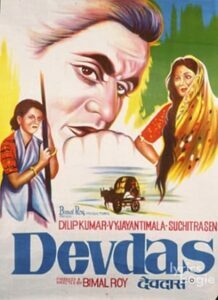 Devdas (1955)