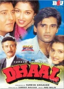 Dhaal (1997)